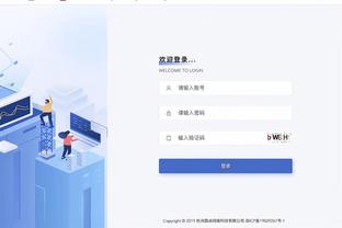 beplay登录失败截图0